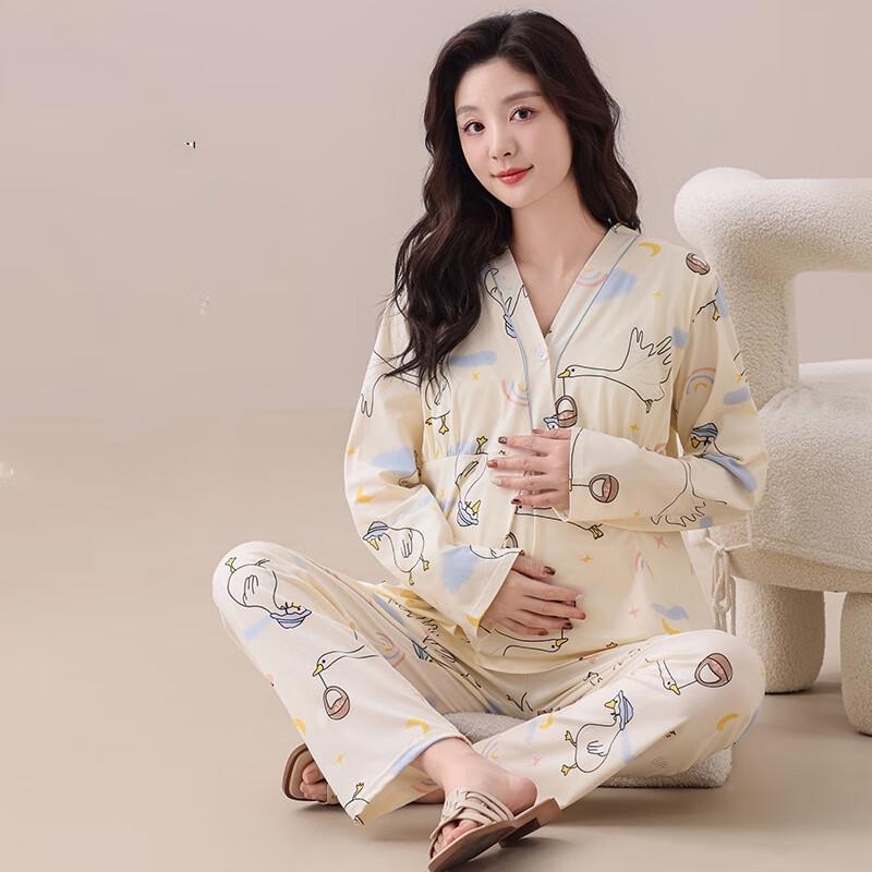 

Ally Loose Pajama Set