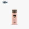350ml Travel Mug Frosted Design Vacuum Flasks Stainless Steel Insulated Water Bottle Portable for Men Women Thermoses With Coffee Sticker
