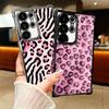 Pink Leopard Print Soft Phone Case For Samsung Galaxy S26 Ultra S25 Edge S24 FE S23 Plus S22 S21 + S20 Plating Anti-Fall Fundas