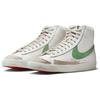 Nike Blazer Mid 77 Vintage Sail Stadium Green Herren Sneaker Weiß Safety-Orange Schwarz FD0759-133