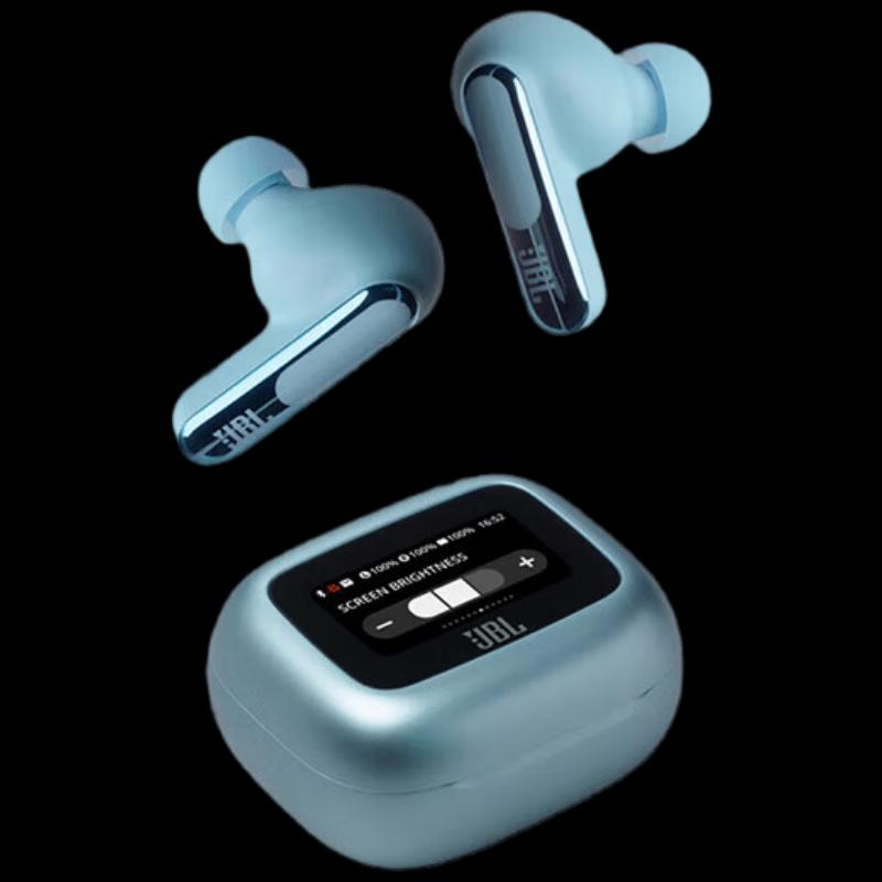 JBL LIVE BEAM 3 True Wireless Noise-Cancelling Earbuds