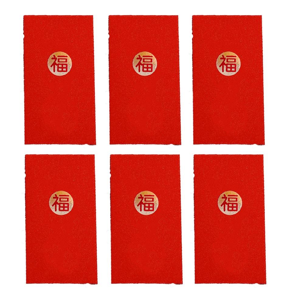 6pcs/set Traditional Red Envelope Chinese Style New Year Packet Money Pockets Spring Festival