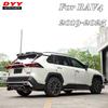 Sporty Rear Spoiler for 2019-2025 RAV4/Wildlander Models
