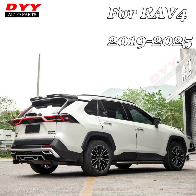 Sporty Rear Spoiler for 2019-2025 RAV4/Wildlander Models