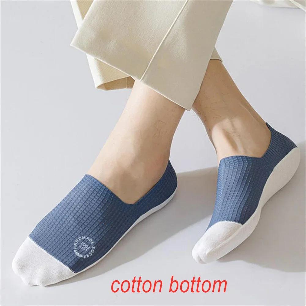 4 Pairs/Pack Waffle Ice Silk Men Boat Socks Summer Ultra Thin Breathable Invisible Socks Anti Slip Male Ankle Sox