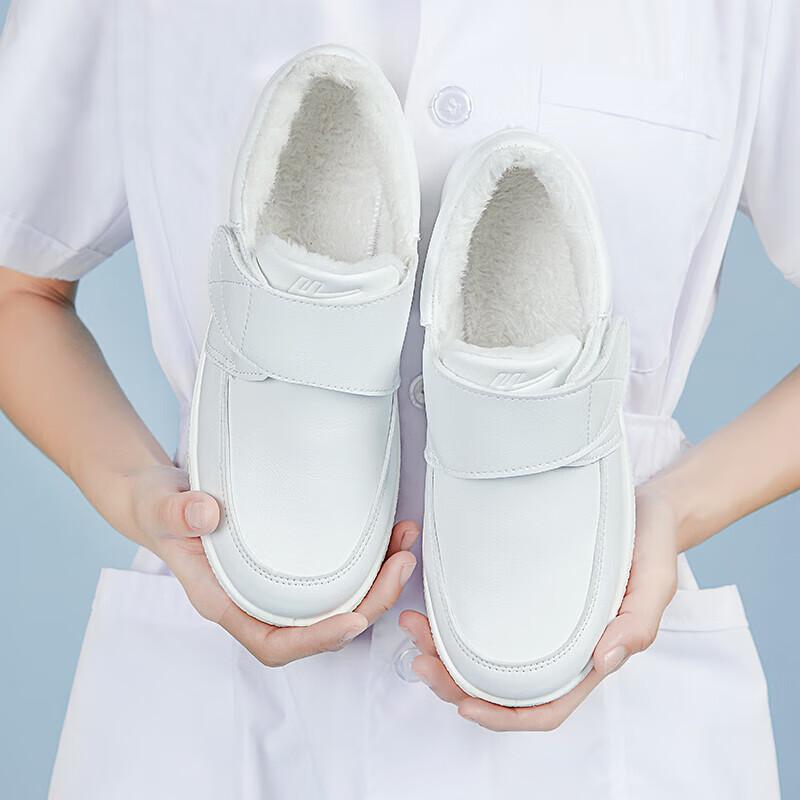 Warrior Women's Warm Plush Nurse Shoes