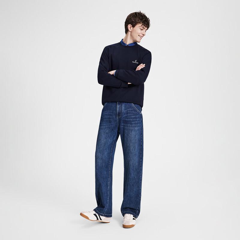 Navigare Men's Loose Wide-Leg Curved Denim Jeans