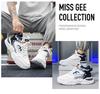 Men's Trendy High-Top White Sneakers - Breathable, Thick-Soled Casual Dad Shoes