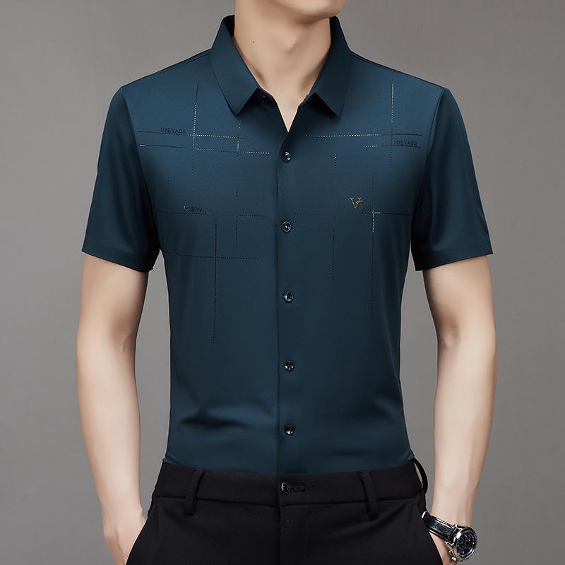 2023 Men's Summer Seamless Slimming Short-Sleeve Business Casual Shirt