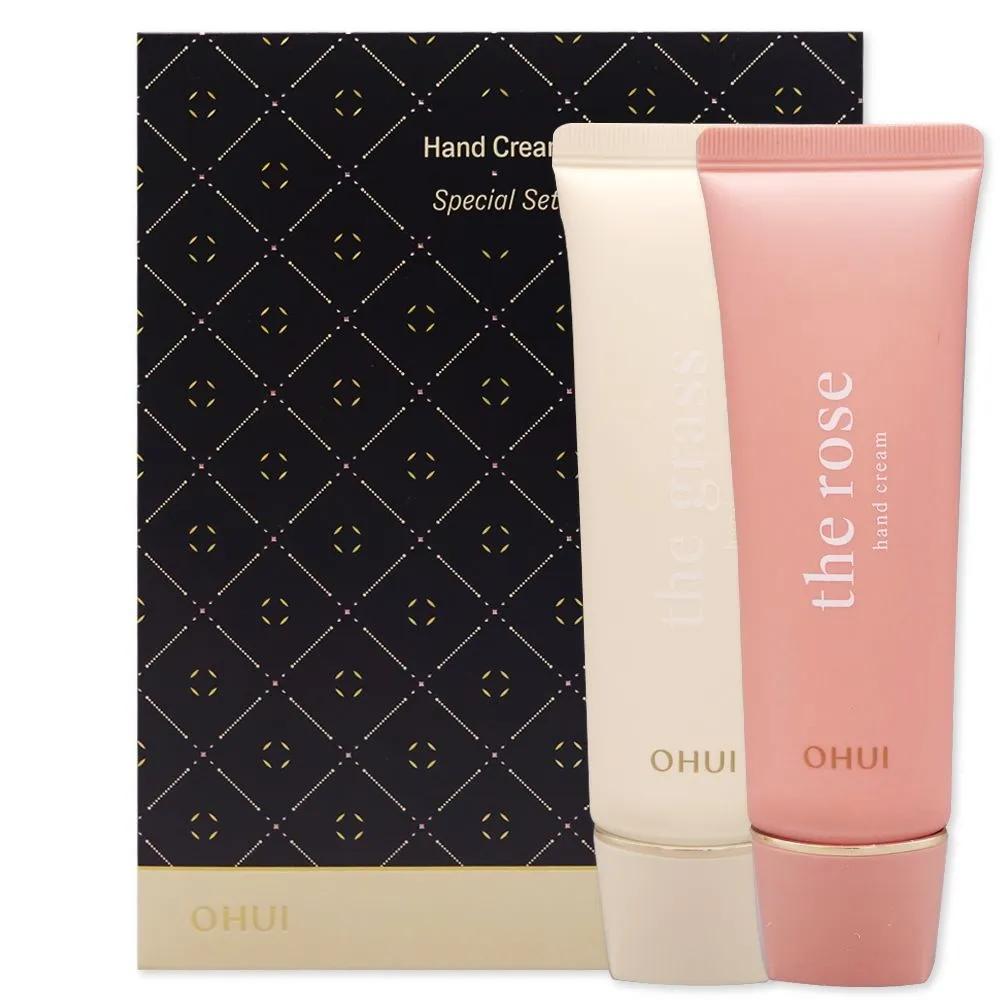 OHUI Hand Cream 2-Piece Special Set Holiday