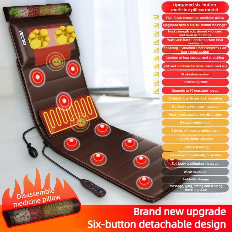 Multi Functional Full Body Massage Mattress Hot Compress Waist Airbag Massage Pad Household Infrared Therapy Back Massager