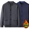 Herren Strickjacke Wollpullover Herbst und Winter Samt Dick Gestrickte Jacke Rundhals Warmes Oberteil
