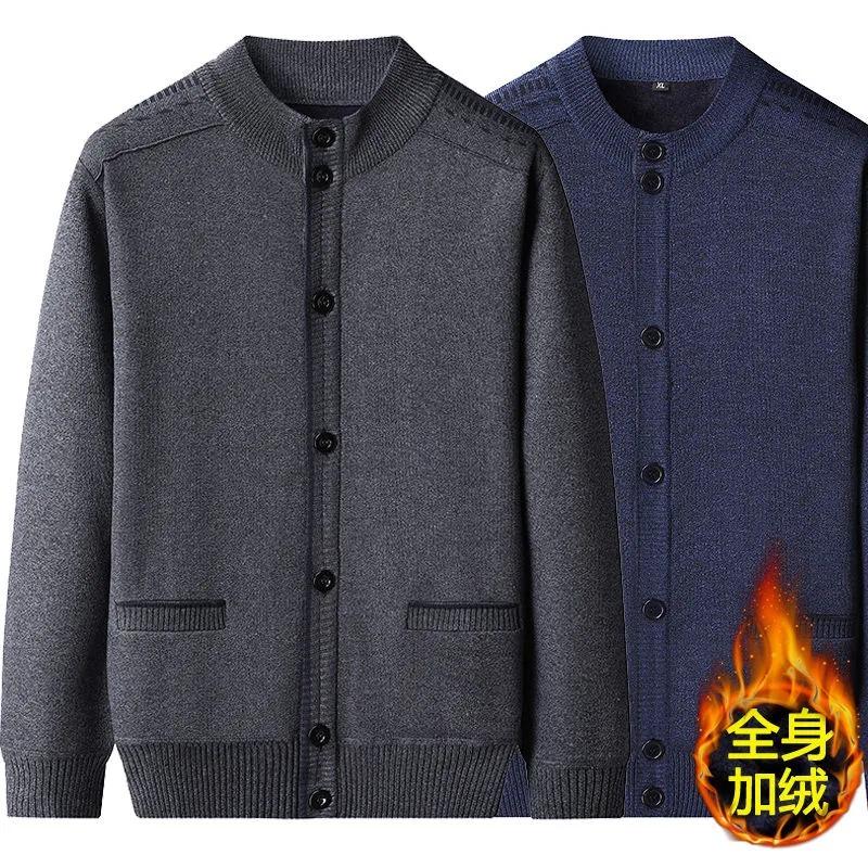 Herren Strickjacke Wollpullover Herbst und Winter Samt Dick Gestrickte Jacke Rundhals Warmes Oberteil