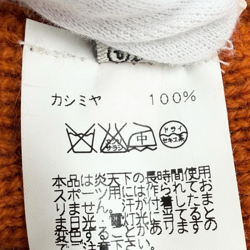 Excellent HERMES Knit Cap Orange Cashmere Women Used