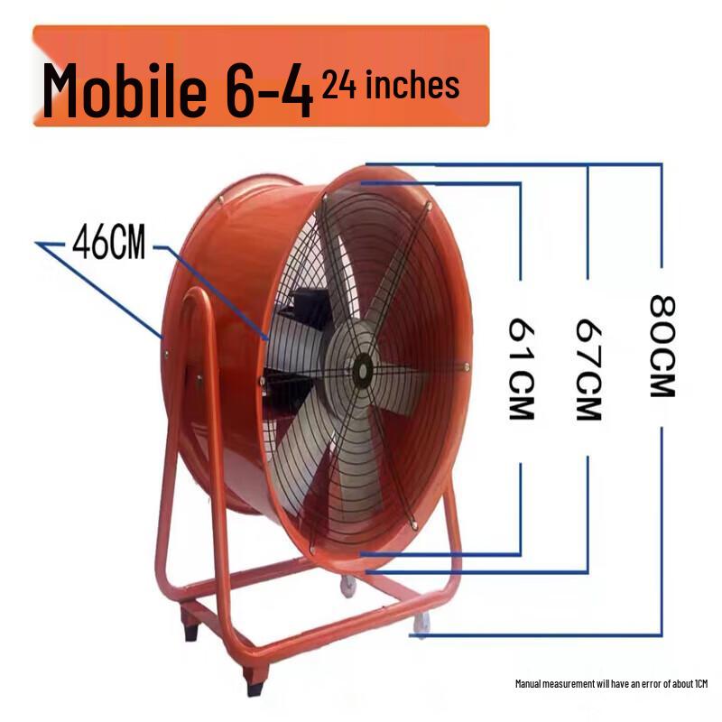 Portable Axial Flow Ventilation Fan with 10m Duct CN plug (adapter included)
