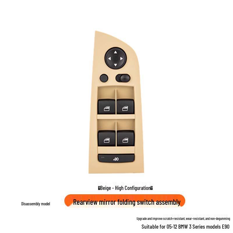 Compatible with BMW 3 Series E90: 318, 320, 325 - Power Window and Control Switch Button