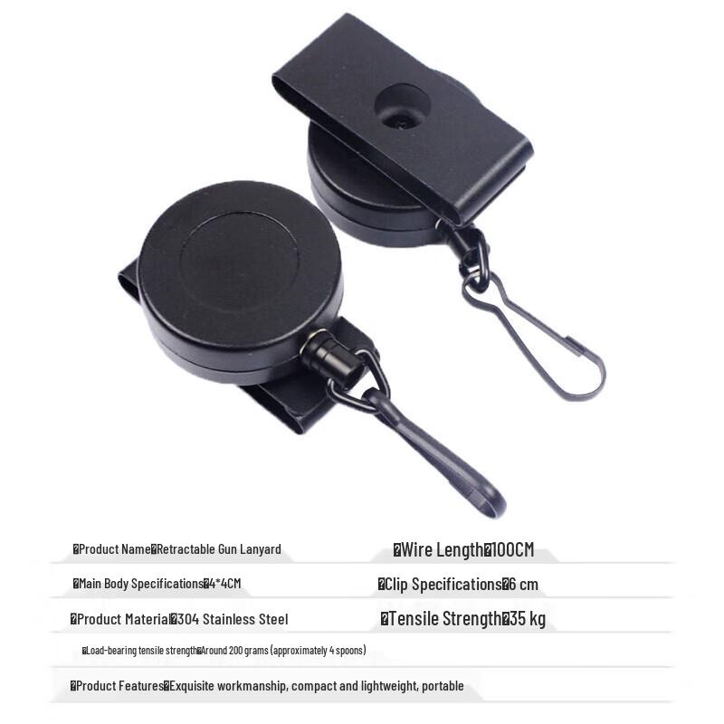 Retractable Anti-Loss Stainless Steel Safety Lanyard One Size