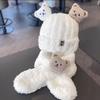 Baby Hat Autumn and Winter Plush Scarf Two-piece Set Baby Boy and Girl Bear Cute Warm Thickened Toddler Hat