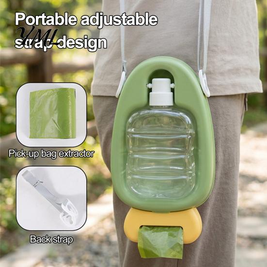 Convenient Puppy Water Bottle for Travel 450ml Pet Bottle, Carrot Shape with Adjustable Strap, Friendly Hydration Gear Portable Cup Cat Summer Outdoor