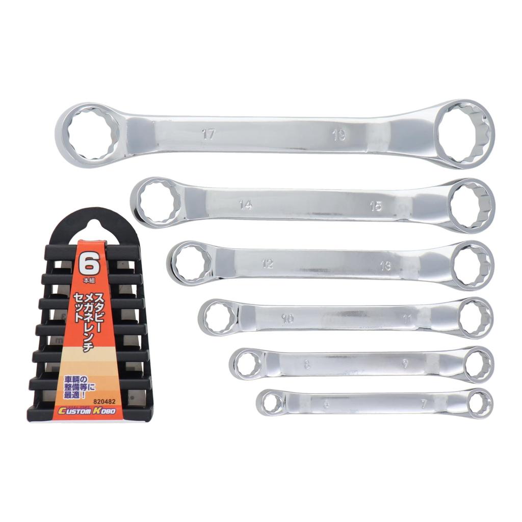 CUSTOM KOBO Stubby Box Wrench Sankyo Corporation 6-Piece Set, 12-255, (Sizes 6/7/8/9/10/11/12/13/14/15/16/17mm)