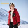 Balabala Boys' Waterproof Winter Down Jacket