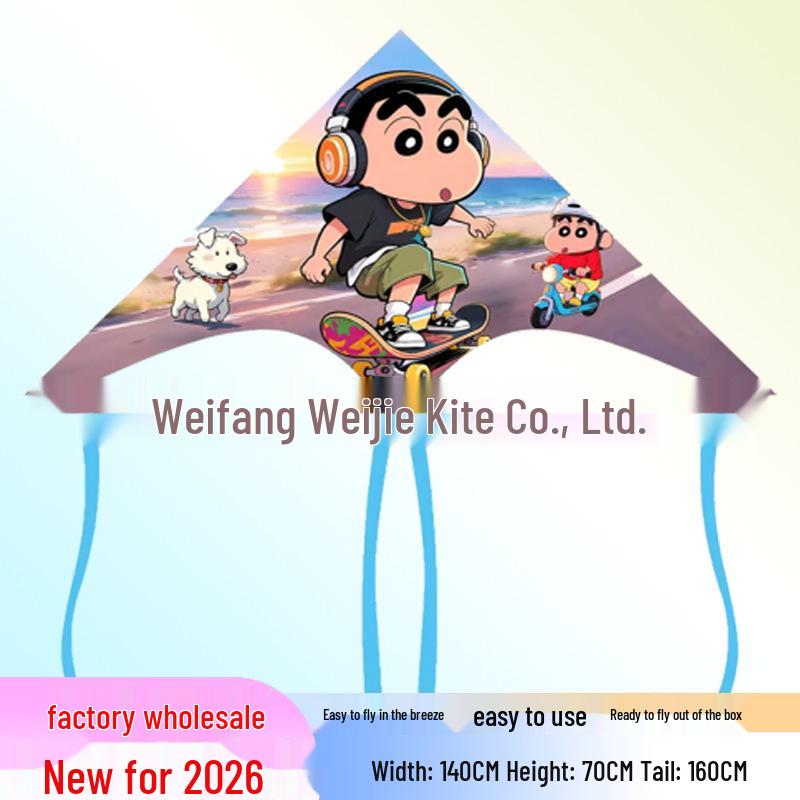 Weifang Children's Cartoon Kite - Triangle, Long-Tailed, Grassland Style with String.
