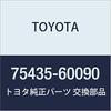 TOYOTA Genuine Back Door Ornament for Land Cruiser Part Number Parts Prado, 75435-60090