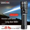 Woersen Tactical Zoom Flashlight XHP50