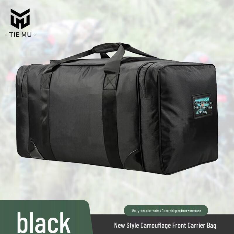 Tiè Mù Large Capacity Waterproof Outdoor Backpack