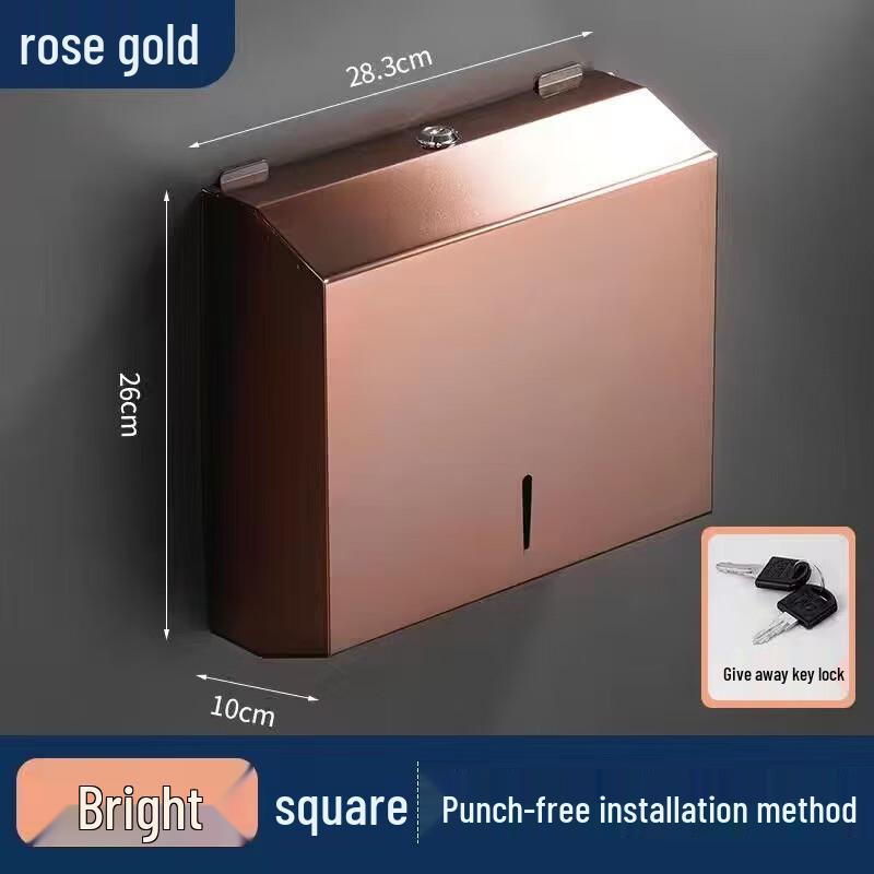 Handun 304 Stainless Steel Wall-Mounted Toilet Paper Holder