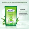 Blue Moon Aloe Antibacterial Hand Soap Refill Pack