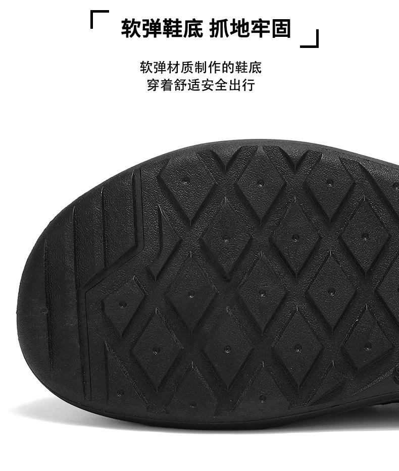 Summer Men'S Mesh Shoes New Lazy Sneakers With Hollow Out Breathable Lightweight Odor-Proof Sandals Male Casual Footwear