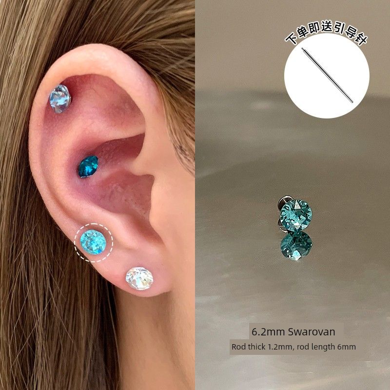 

Серьги-пусеты Ringring Store Diamond из титанового сплава 1,2 мм, китайские серьги, женские серьги, гвоздик в хрящ уха, пин для хряща уха 6.2mm light turquoise blue 1