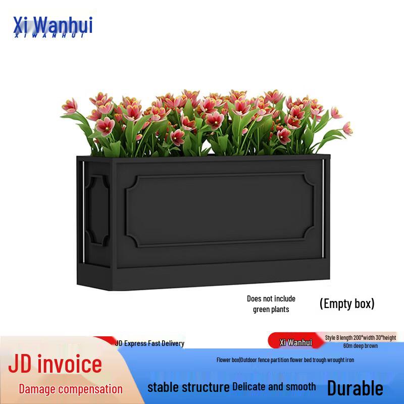 Xiwianhui Outdoor Iron Art Planters & Stands