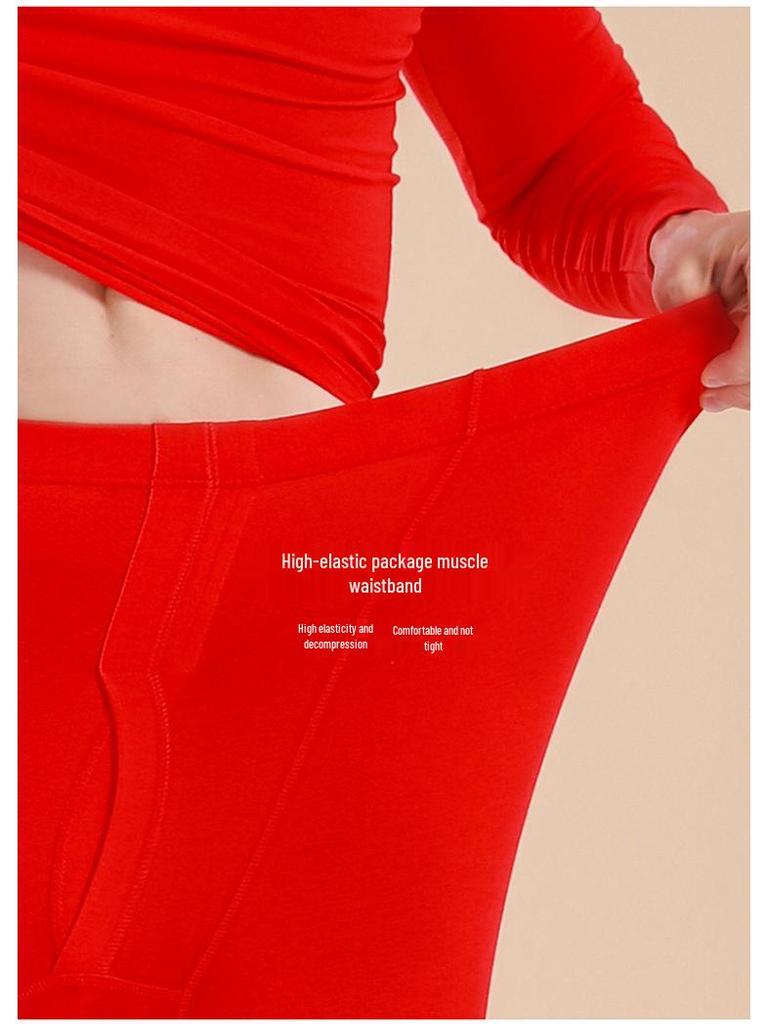 Men's Slim Fit Pure Cotton Thermal Underwear Set - Autumn/Winter Collection