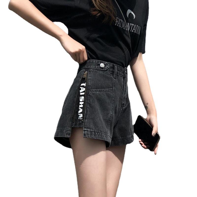 Danmo Women Summer Fashion Denim Shorts Ladies Casual High Waist Wide Leg Shorts