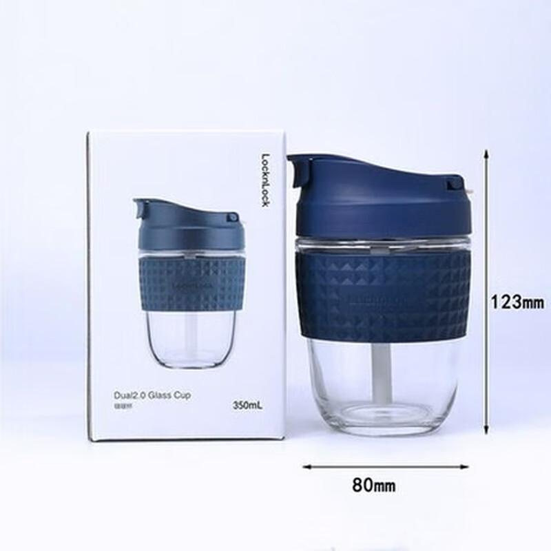 LOCK&LOCK Glass Silicone Straw Cup