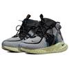 Nike Flow 2020 Ispa Se Verde Olandese DH4026-300