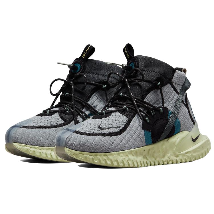 Nike Flow 2020 Ispa Se Verde Olandese DH4026-300