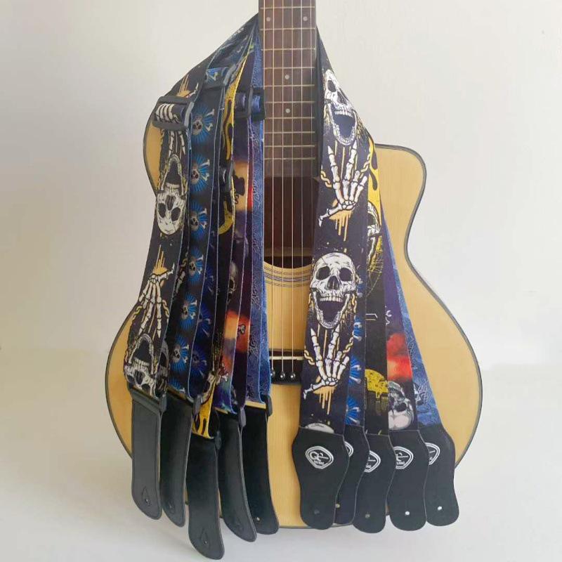 Skull Design Ethnic Electric Guitar Straps - Widened for Bass and Classical