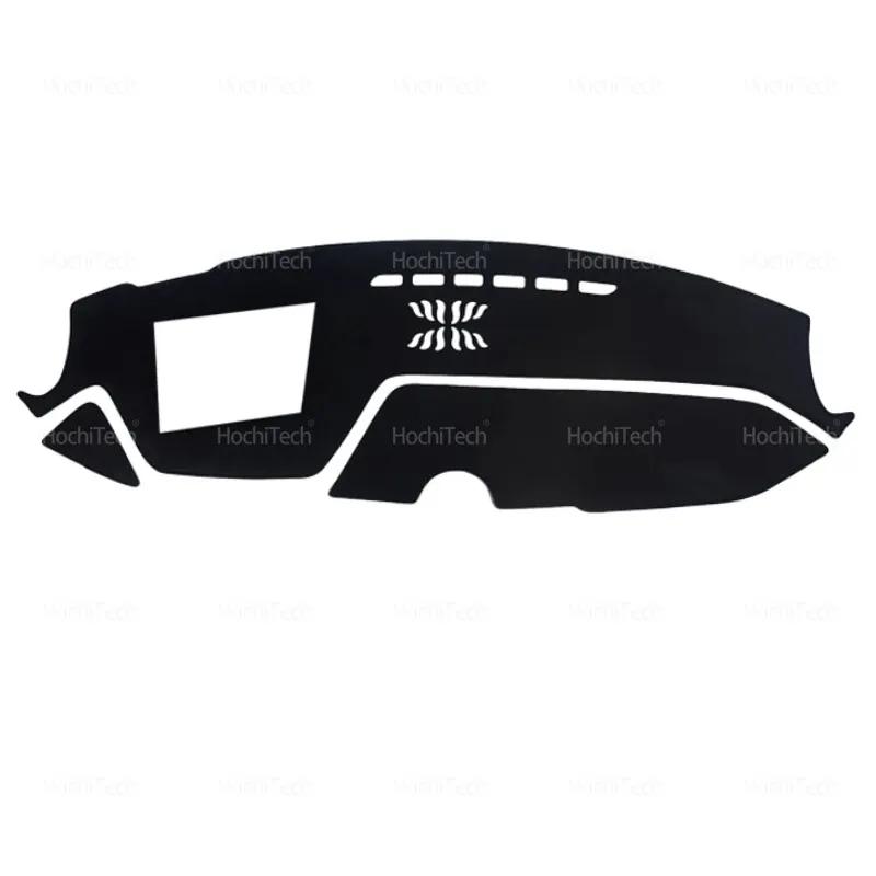 Car Dashboard Cover Avoid Light Pad Trument Platform Cover Mat Carpet Accessories for Changan Deepal SL03 L07 C385 -2025