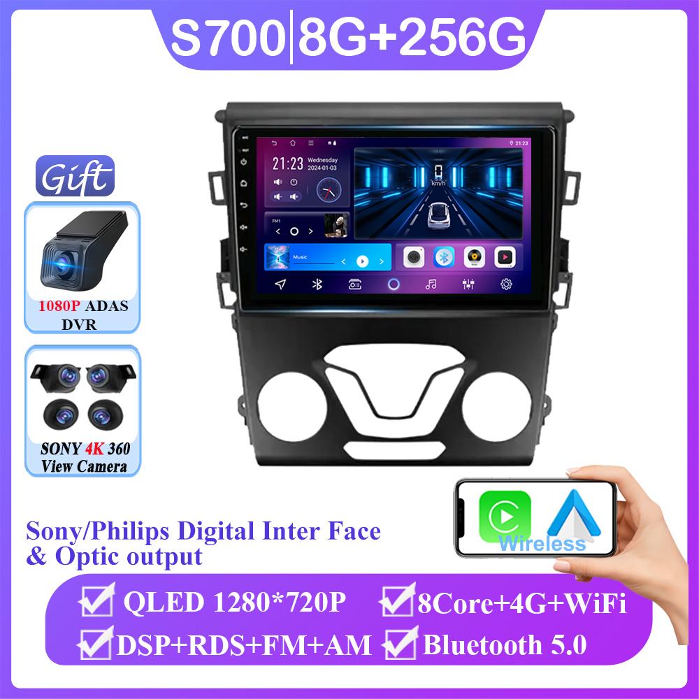 Android 14 For Ford Mondeo 5 Fusion 2012-2019 Auto Radio Stereo Head Unit Carplay Multimedia Video Player Navigation No 2din DVD