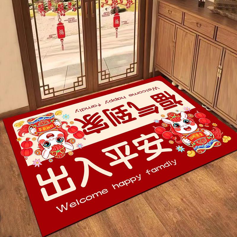 2026 Year of the Horse Festive Crystal Velvet Doormat - Household Dust Removal Cartoon Entrance Mat