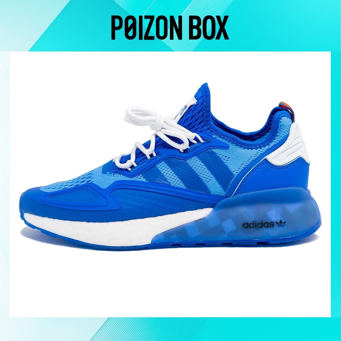 

кроссовки adidas originals ZX 2K Boost Life Casual Shoes Male FZ1883