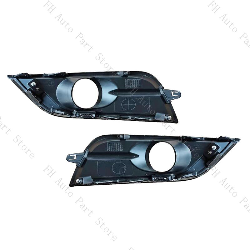 Car Front Bumper Fog Lamp Foglight Trim Cover Frame Bezel Cap Hood Lid Chrome For Renault Koleos 2017 2018