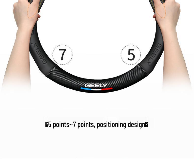 Echte Leder-Karbonfaser-Lenkradabdeckung für Geely-Modelle: Emgrand, Vision, Borui, Boyue, Xingyue, Haoyue, Xingrui, Jiaji.