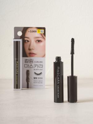 Lovely Volumizing & Curling Mascara