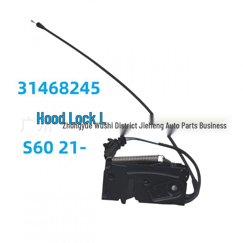 

Volvo S60 21+ Left Hood Lock (Part 31468245)