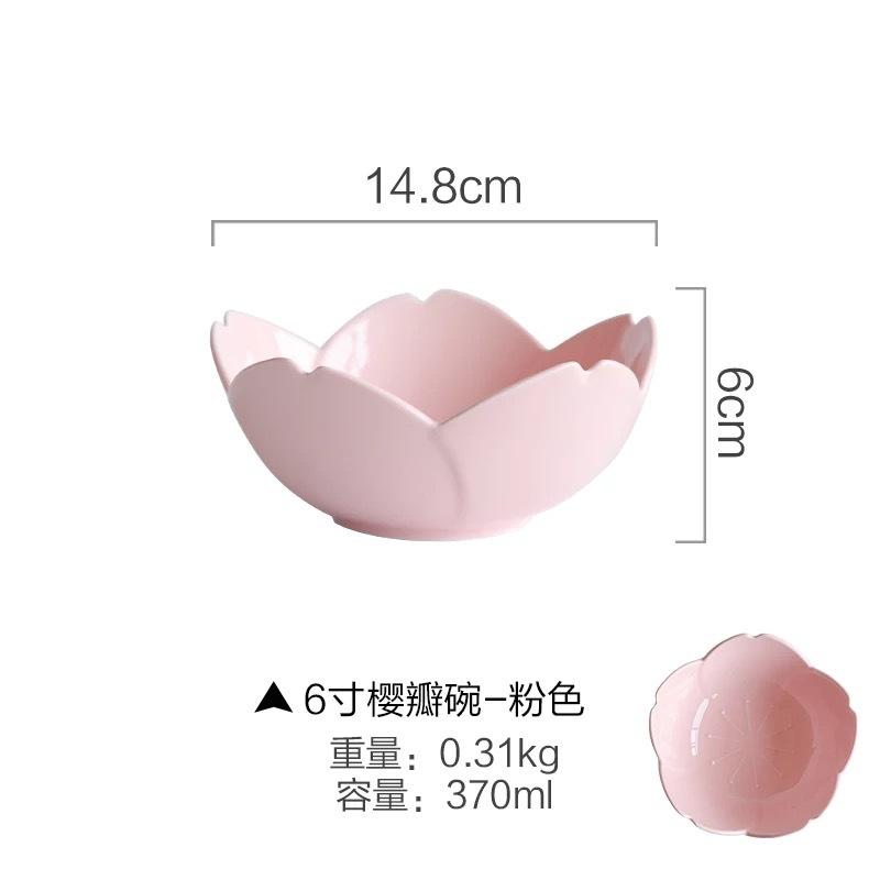 Japonský Gradientný Petal Stolový Riad Západný Keramický Tanier na Jedlo Šálka na Kávu Podšálka Dezertná Pečiaca Miska Súprava Príborov Tanier