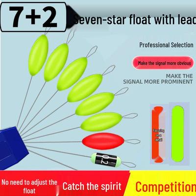 New Genuine Seven-Star High Sensitivity Float for Crucian Carp Winter Fishing